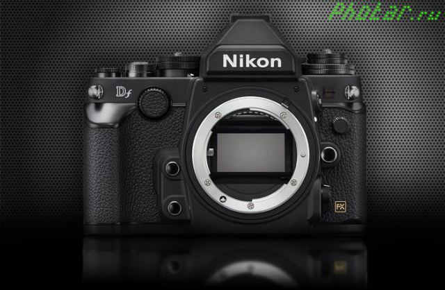обзор полнокадрового фотоаппарата nikon df