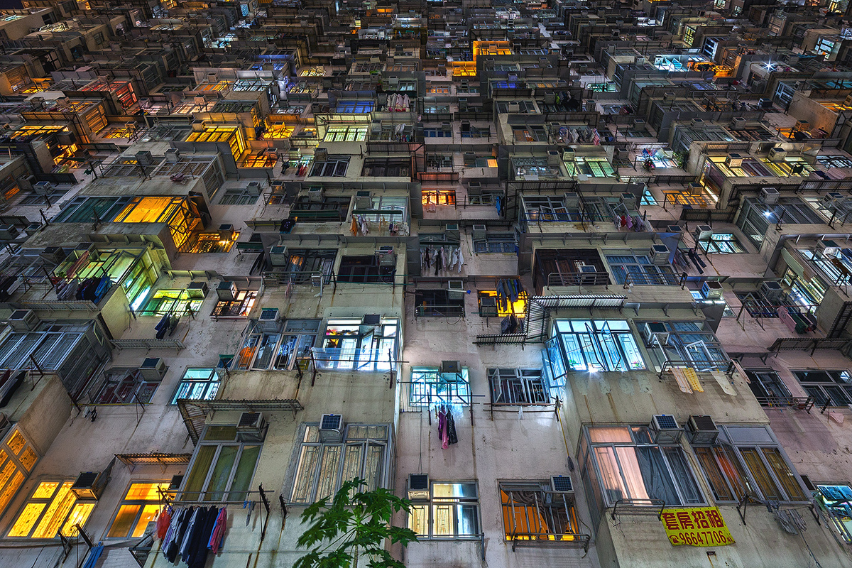 Yick Cheong Buildings in Quarry Bay