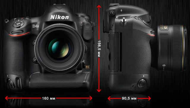 размеры Nikon d4s