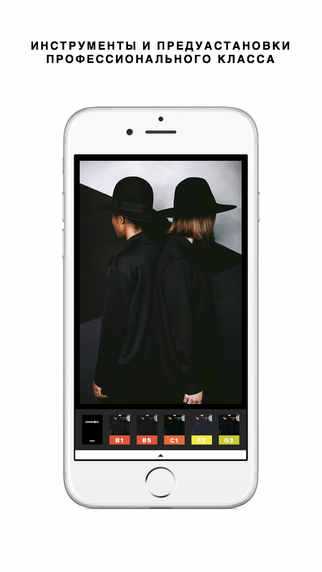 VSCO Cam Snapseed 7 лучших фотоприложений для iPhone [2015 год]