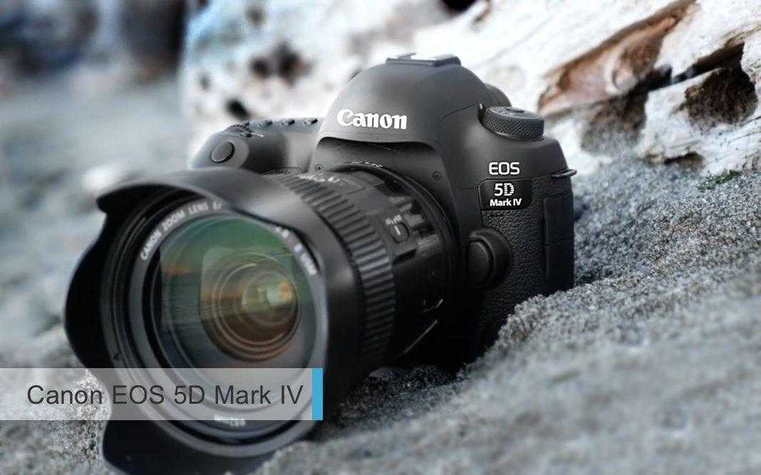 Лучшие полнокадровые фотоаппараты 2017-2018 для профи. третье место: Canon EOS 5D Mark IV