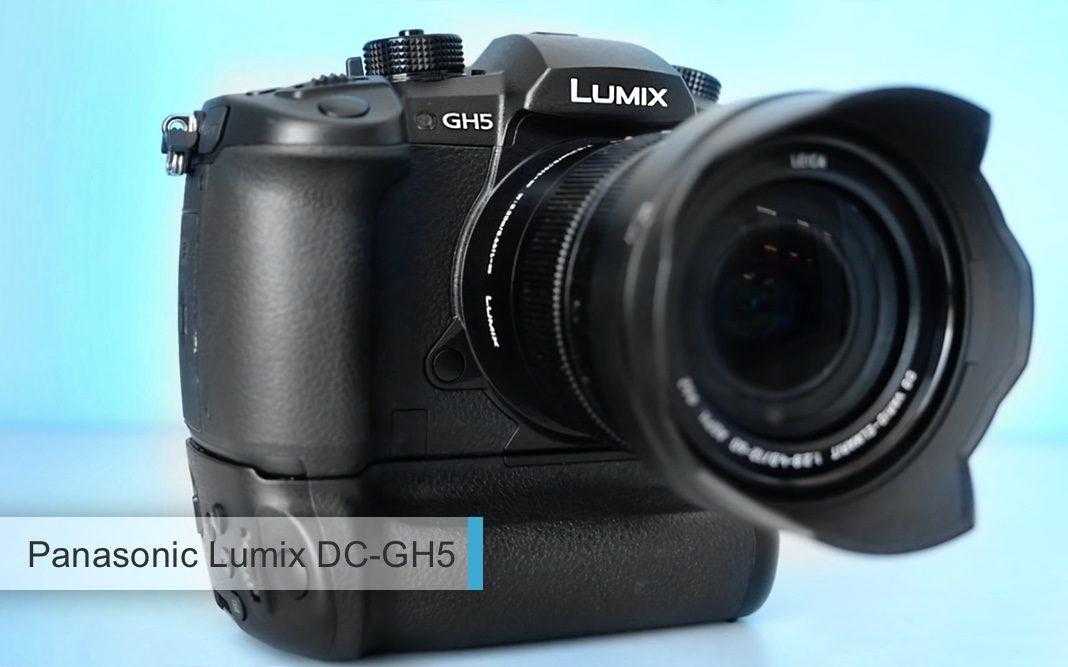 Лучший фотоаппарат 2017-2018 для съемки видео - Panasonic Lumix DC-GH5