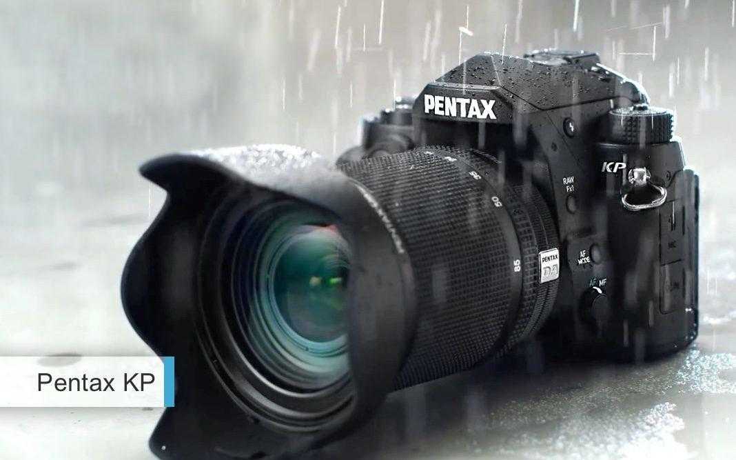 Лучшие фотоаппараты 2017-2018 APS-C среднего уровня. второе место: Pentax KP