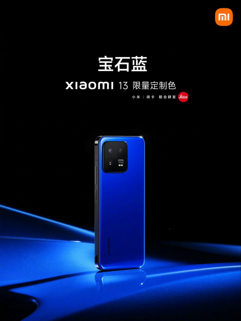 Xiaomi 13 pro купить телефон. Xiaomi 13 смартфон. Смартфон Xiaomi 13 Pro. Xiaomi 13 12/256. Сяоми 13 256 ГБ.