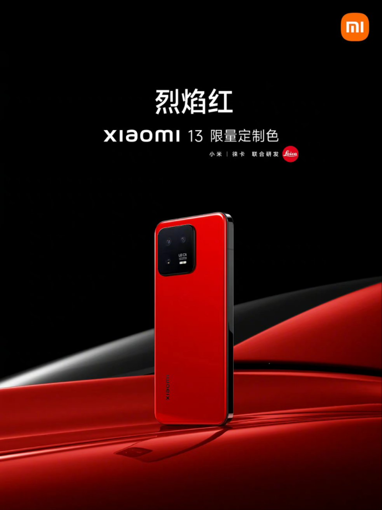 Xiaomi 13t 512 гб